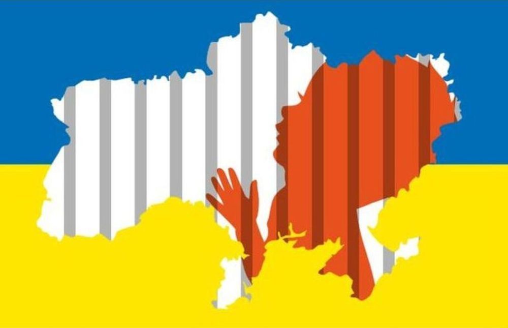 Emil & Elias im ukrainischen GULAG - Emblem