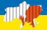 + EJ-NomS_Emil im ukrainischen Staatsgefängnis - Emblem_2021.jpg